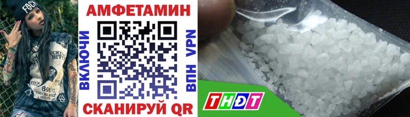 это какой сайт  Михайловка  Amphetamine 97%  как найти закладки 