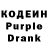 КЕТАМИН VHQ Bohdan Hamulets