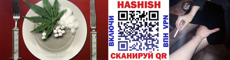 Canna-Cookies конопля  цена наркотик  Михайловка 