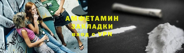 apvp Кукмор