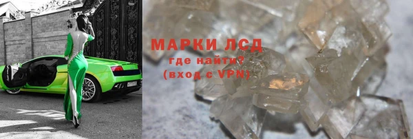 apvp Кукмор