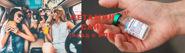 мефедрон VHQ Краснотурьинск