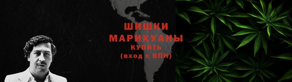 гашишное масло Кулебаки