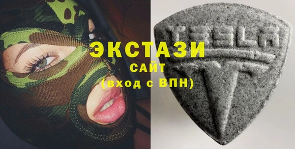 синтетический гашиш Коряжма