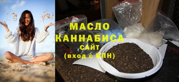 бошки Краснослободск