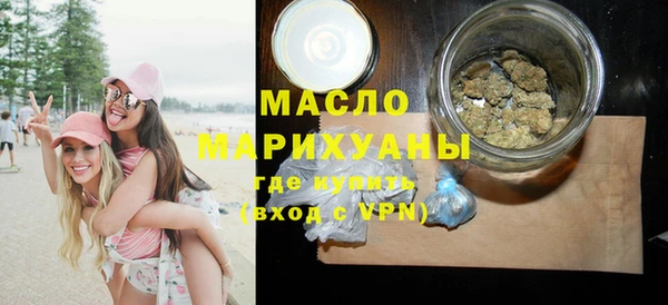 apvp Кукмор