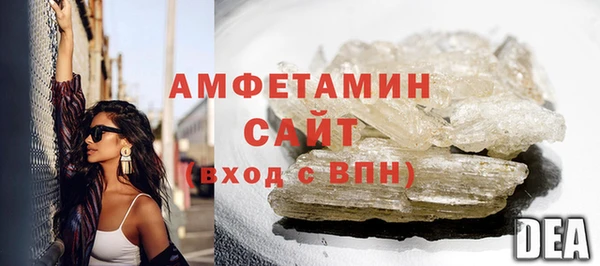 мефедрон VHQ Краснотурьинск
