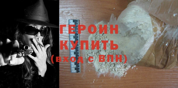 дистиллят марихуана Конаково