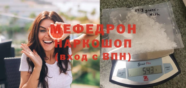 гашишное масло Кулебаки