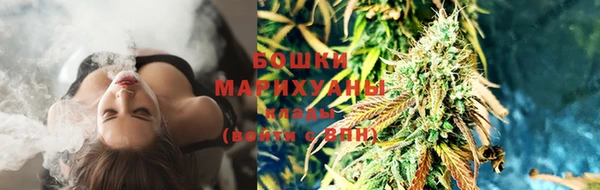 первитин Куйбышев