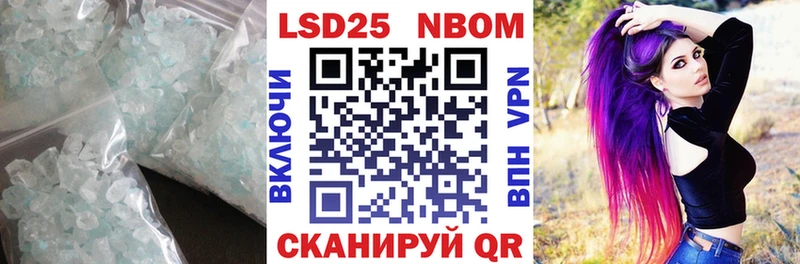 ЛСД экстази ecstasy  Михайловка 