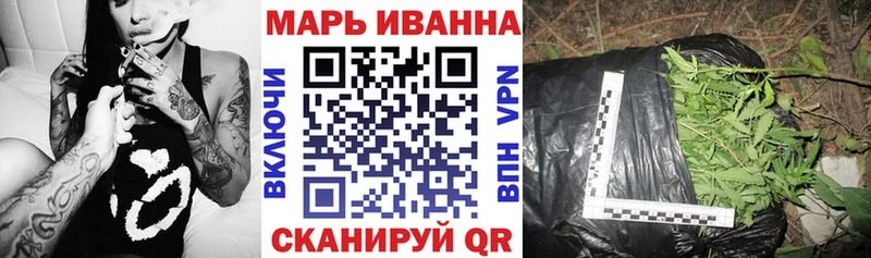 Бошки Шишки MAZAR  это как зайти  Михайловка  гидра вход 